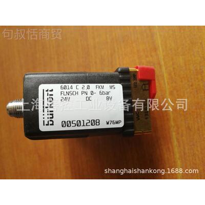 burker宝德6t014BWR C  1.5两位三通电磁阀005012047宝帝气阀2V23