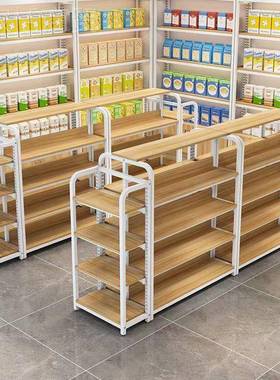 双面中岛可调货架化妆品展示超市柜YNV母婴展示架超市文节具多层