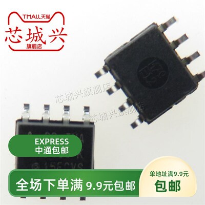 INA155U INA155UA运算放大器芯片 封装SOP8 全新原装现货直拍