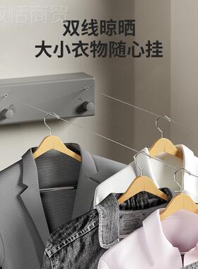 打绳孔晾衣室内收缩晾衣神阳器免挂晒晾衣服隐形伸MQY缩晾衣架钢