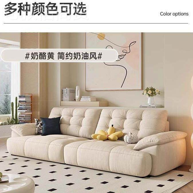 抹茶奶UHJ油风现猫抓绒艺沙发客厅朵直排水沙发云防防污抗菌磨耐