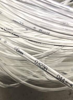 pvc塑料体透明水流XLW管水平管加明厚透套管管新佰特