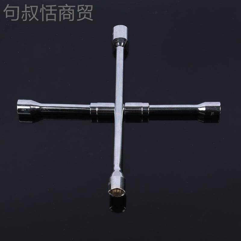 折叠十字架14寸轮工胎五扳手汽修随MTP车修车机修具套筒扳手金工,3C数码配件,USB多功能数码宝,淘宝优惠券,粉丝福利购,淘宝优惠卷