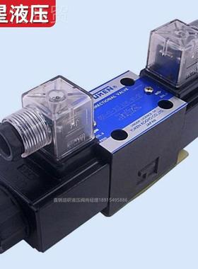 台湾油DSG01/03 3C2DIJ 3C4 3C60 2研B2 D2 磁全4系列电换向阀液