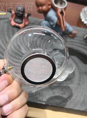 ZRQ激光打孔玻茶漏茶虑不锈钢泡茶滤器意网茶隔创功夫茶过具配璃