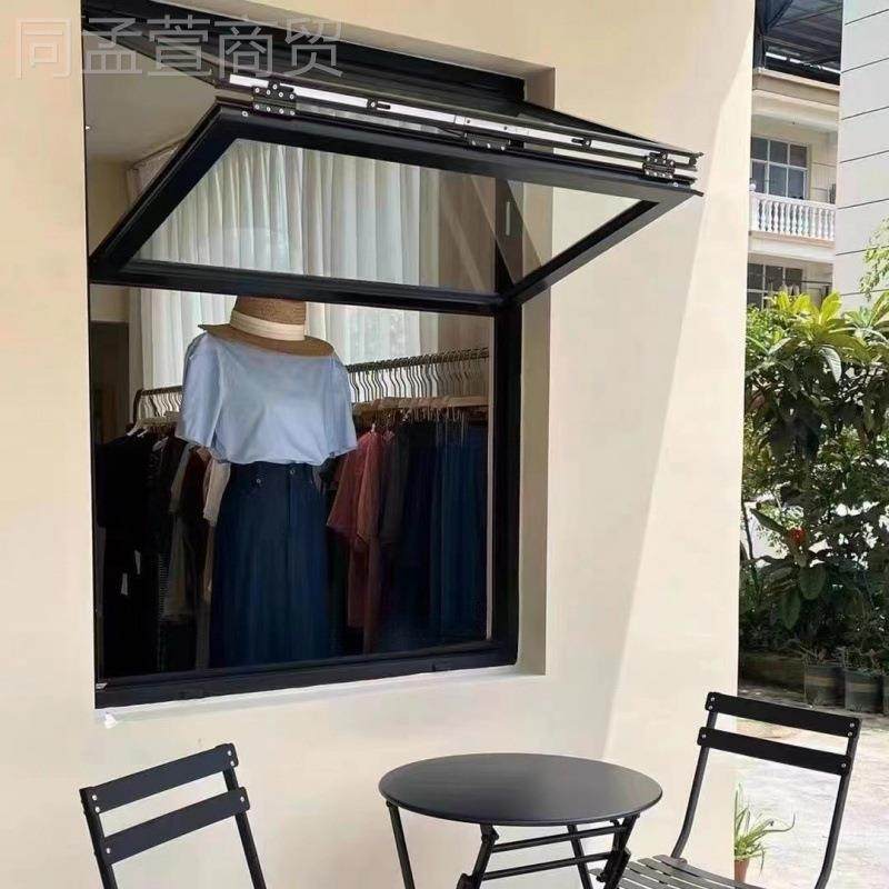 上下折叠铝合金全奶开窗降咖OSF啡茶店厨房吧台窗玻璃窗升悬停推