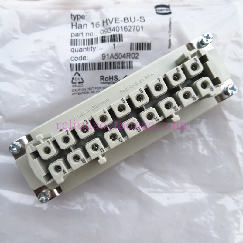 HARTING连接器09340162701高压母芯HAN-16-HVE-F-BUS浩亭690V德国