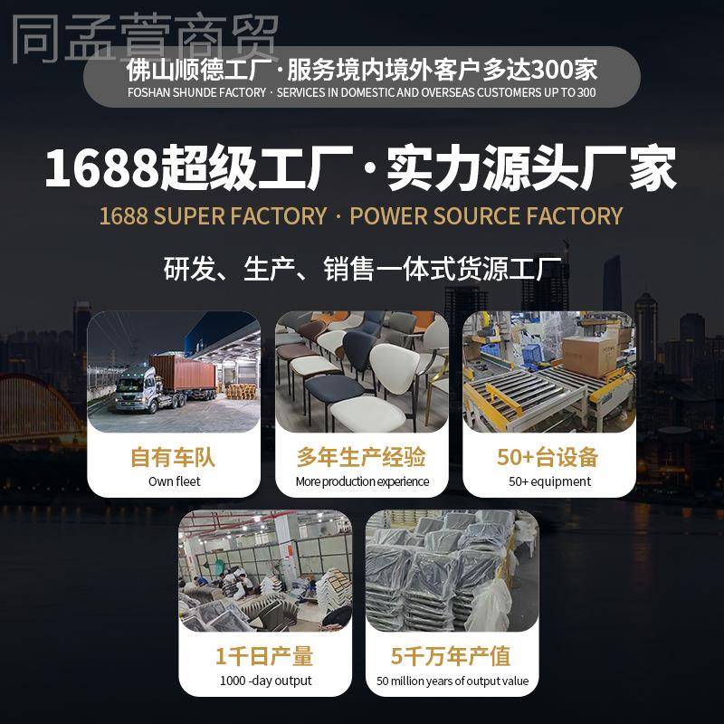 法BRV奶油风式岩板餐饭桌椅合现代简约家用半圆靠组墙纯白吃餐桌