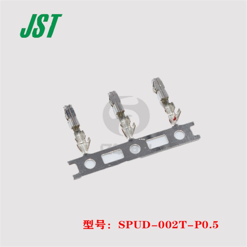 JST连接器 SPUD-002T-P0.5 端子 24-28AWG 原装 正品 进口现货