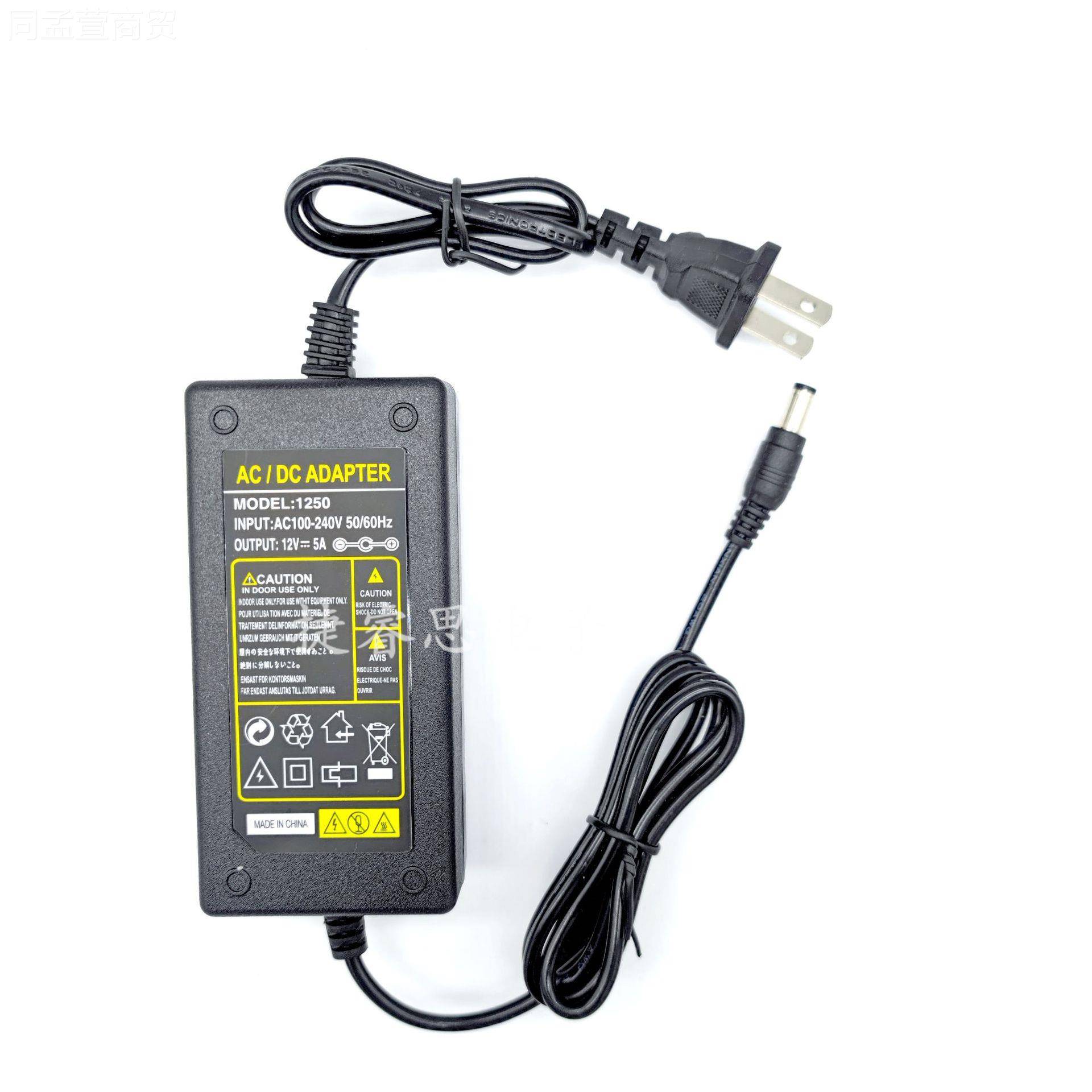 152VA AVE美规双电线 拉杆源瓶音箱充电器 广场舞音响电适配器