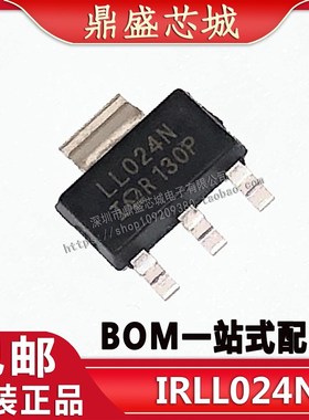 全新原装 IRLL024NTRPBF IRLL024N 丝印LL024N 场效应管 品质保证