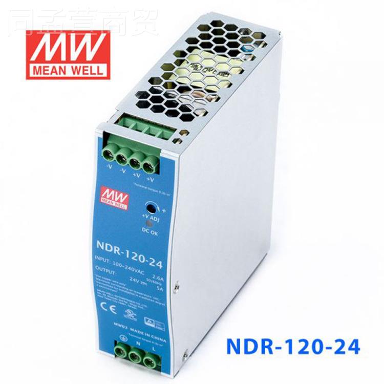 NDR-120-12V1A/24V5A/148V台湾0明纬开关电源20W导L轨工控DVXPC驱