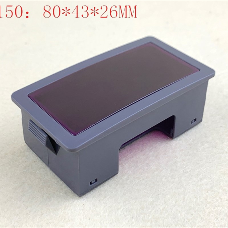 5-150数显外壳 表头壳 数码管LED数字显示外壳 外尺寸80*43*26MM