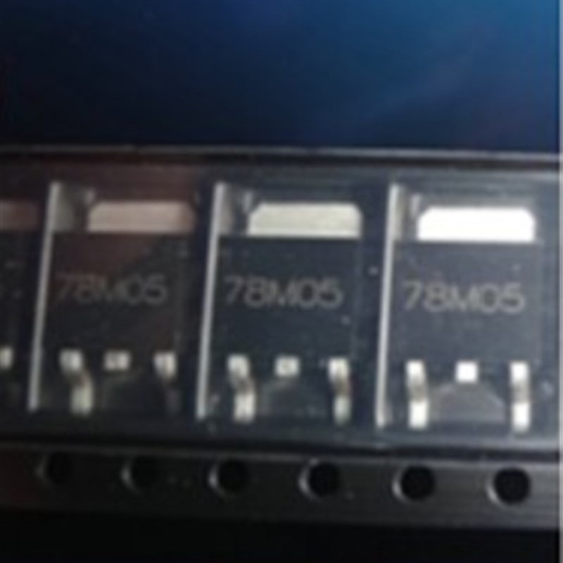 贴片三端稳压管TO-252 L78M05/06/08/09/12/15  整盘一盘2.5K