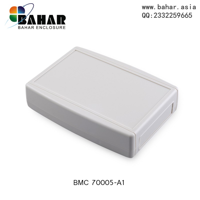 塑料控制电子外壳巴哈尔壳体控制盒接线盒便携式仪表盒BMC70005