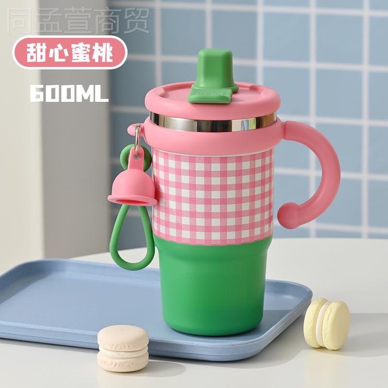 冰新款大容量双饮杯小杯时GII尚格不锈钢霸保温杯女生纹高颜值吸