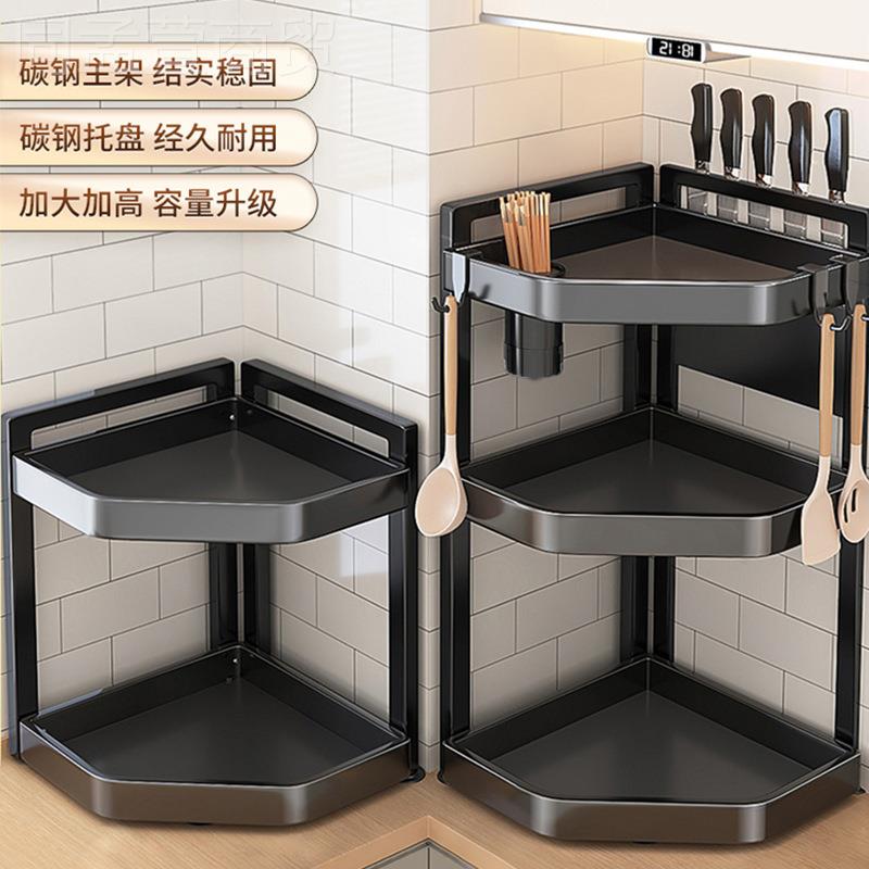 ECX味厨房置物架转多功三角台面调料收纳角架省空间能墙角调料品