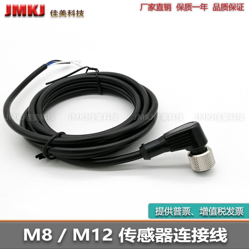 PKG4M-10/TXL PKG4M-2-PSG4M/TXL PKW4M-P7X2-2/TXL  RSC4.4T-5/T