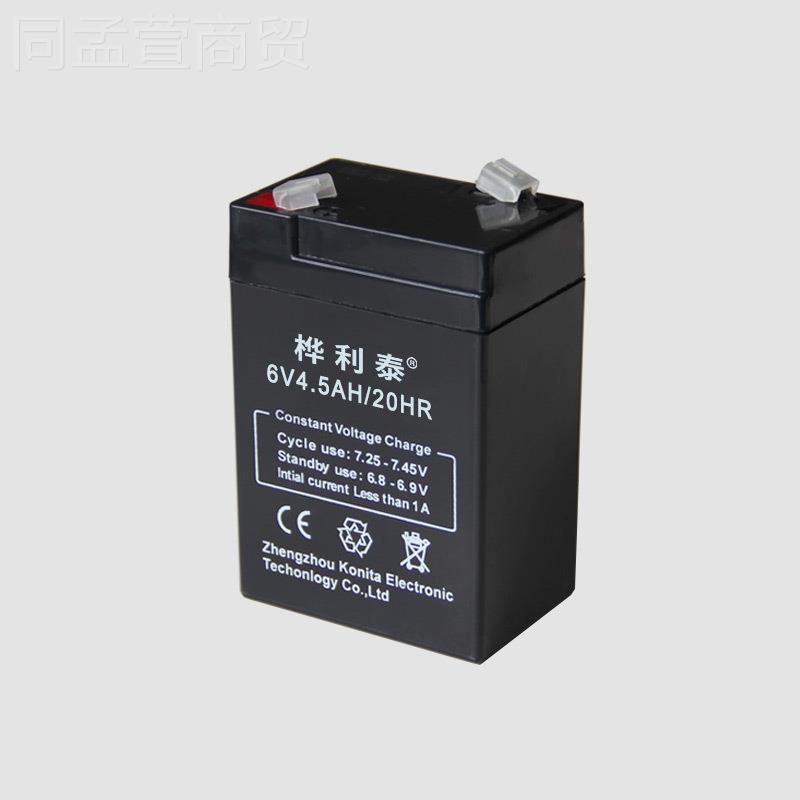 ELS64.5AH童车蓄电池玩具车电动车6伏铅电池电电子称酸池电V子秤