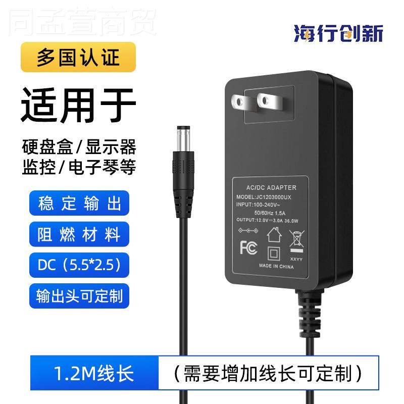1L2v3a电源显适配d器GJO美规U认证电源示器le灯带24v1.5a适配器