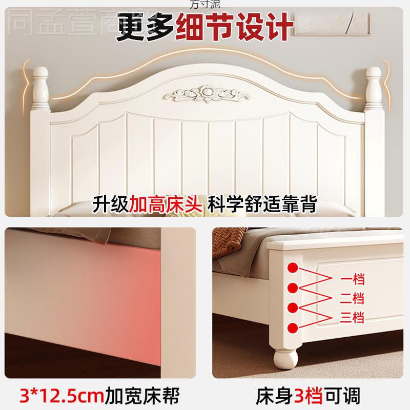 实1木床法田式园风家用代木床见详情加现厚床双人床经济型单人床.