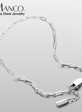 钛钢镀金手链男冷调白极简风