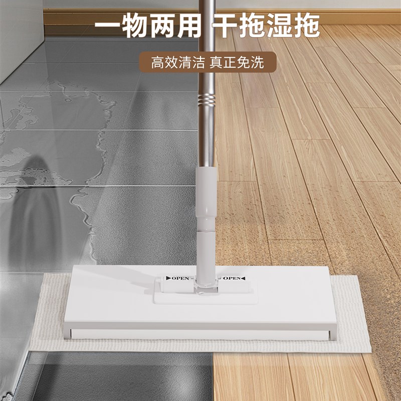 洗脸巾拖把家用懒人自动夹布2025新款大号静电除尘纸夹抹布拖神器