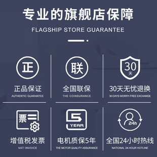 松下干手机浴室双面吹手器烘干机高速冷热全自动感应烘手器T10T1C