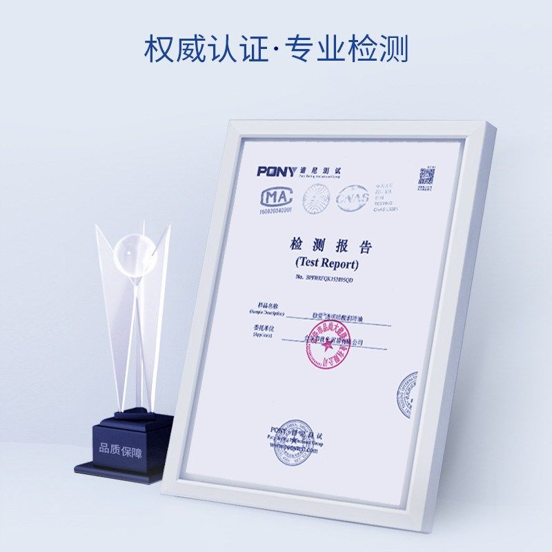 玻尿酸免洗水溶性医级可舔食用品独爱无色无味润滑油液剂