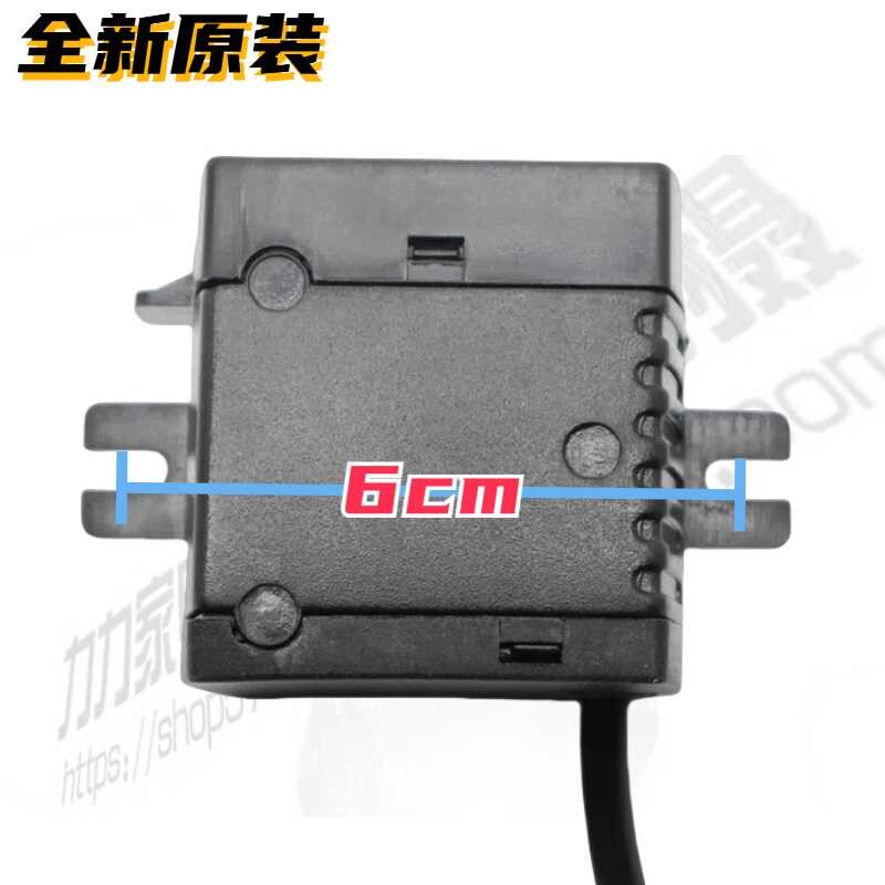 8w空调扇冷风扇配件潜水泵AP-600E自吸抽水泵小水泵0.75m