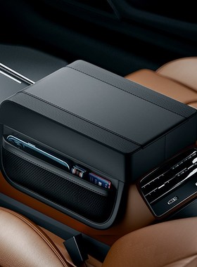 宝骏510/730/310W/530/360扶手箱助力器垫记忆泡沫中央扶手保护罩