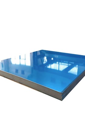 1060 1050 3003 4032 5754 5A06 LY11 LF21 7005铝棒铝板铝管铝带