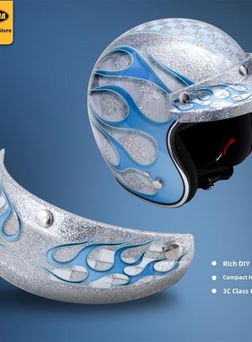 Oohama Recast系列覆古头盔摩托车巡航小头盔全年通用3C认证a类