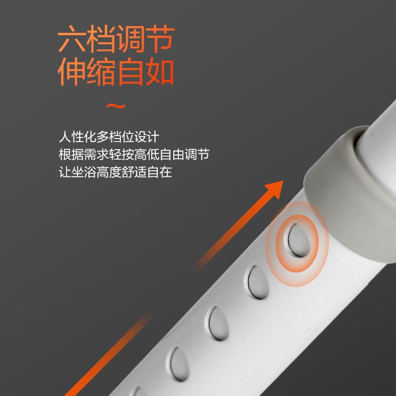 松下老人洗澡专用淋浴椅浴室凳子孕妇洗澡凳防滑折叠卫生间沐浴椅