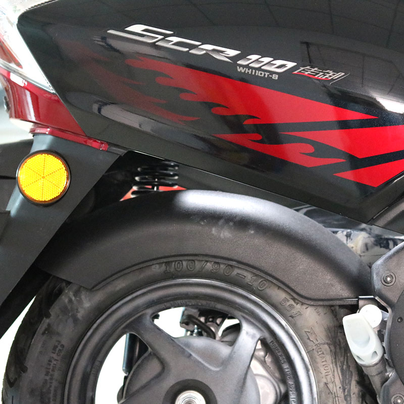 S2R 佳御110甲鱼WH110改装摩托车后瓦后挡水板后轮泥板国四/国三