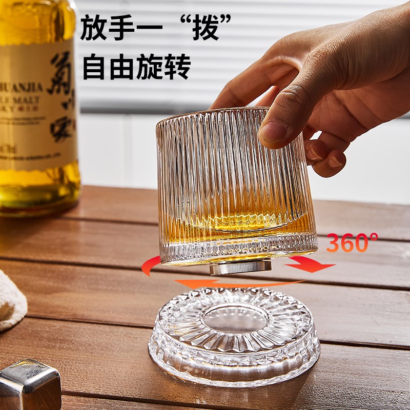 新款水晶玻璃旋转威士忌酒杯洋酒杯创意不倒翁转转解压杯子高级感