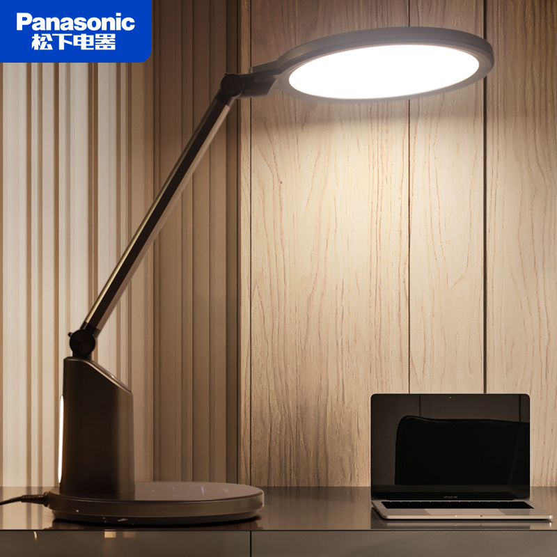 松下护眼台灯国AA级大学生学习书桌台灯儿童宿舍致巡台灯HHLT0633