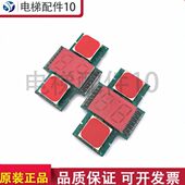 现货质保 169709G01 实物 通力电梯外呼显示板169712G01 电梯配件