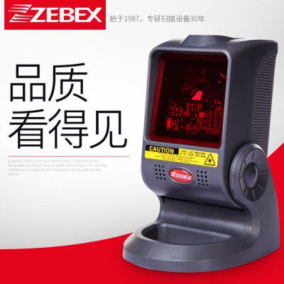 zebex巨豪Z-8062/2030/6030s二维激光扫描平台零售付款无线扫码枪