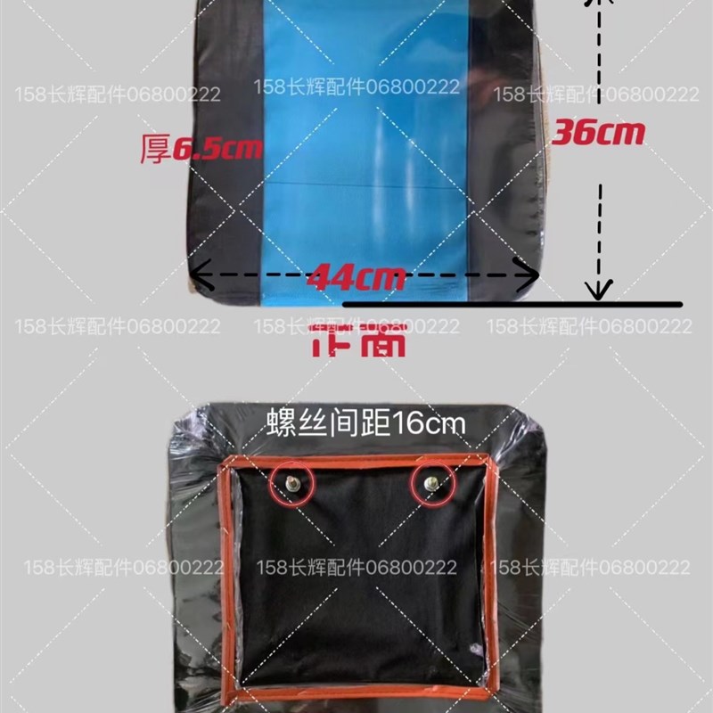 五征配件农用三轮j车奥翔1500A坐垫靠背1600A背垫座椅翔运虎车垫