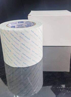 实验室封口膜培养皿密封膜锥形瓶三角瓶塑封膜 pm996平替10cm*38m