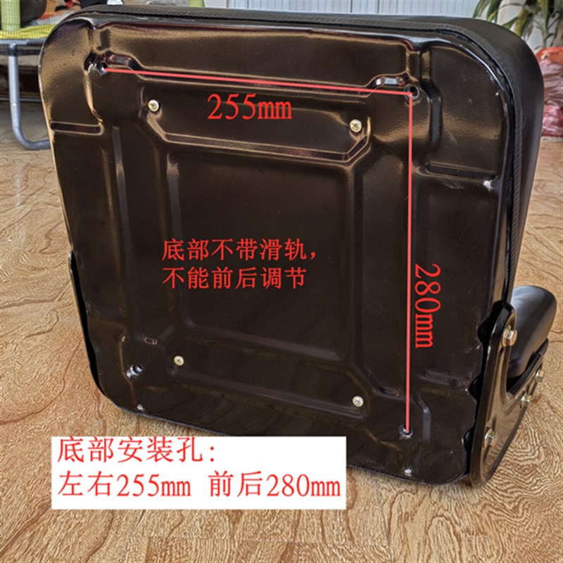 小型装载机叉车座椅农用车拖拉机座椅改装车N座椅工程车座椅三轮