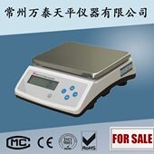 电子秤 WT15000X 台秤 可加电池交直流 高精度电子天平 15kg