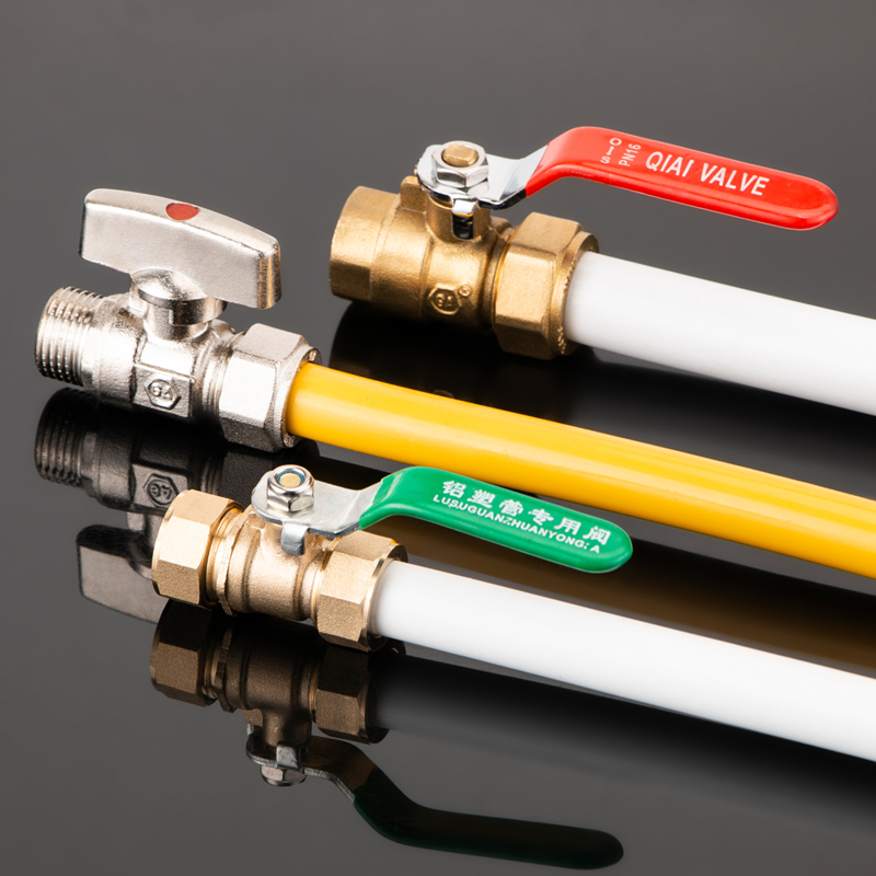 铝塑管铜球阀1216开关4分1620 2025太阳能热水器暖气片卡套式阀门