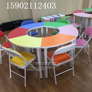 培训学校团体心理辅导桌椅心理咨询室建设器材活动道具团辅工具