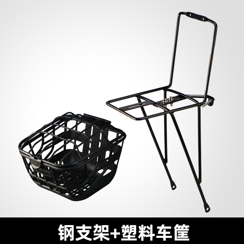 公路硬叉瓜车多公里旅行自行车车前货架车筐购物篮菜前安装预留孔