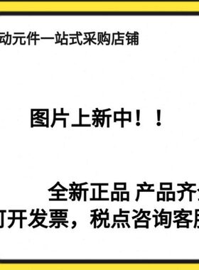 全新原装IR1000-01BG IR1010/1020/2000/2010/2020-01G-02BG阀