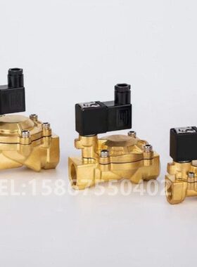 电磁阀 SCE238D004 SCE238D005 C131606 C131609水阀膜片