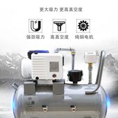 腾跃无油真空泵负压站工业吸附真空吸盘抽气泵静音小型220v实验室