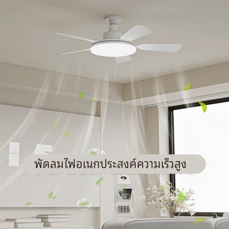 新款E27螺纹口北欧大风力静音吊扇灯三挡正反转风LED遥控风扇灯